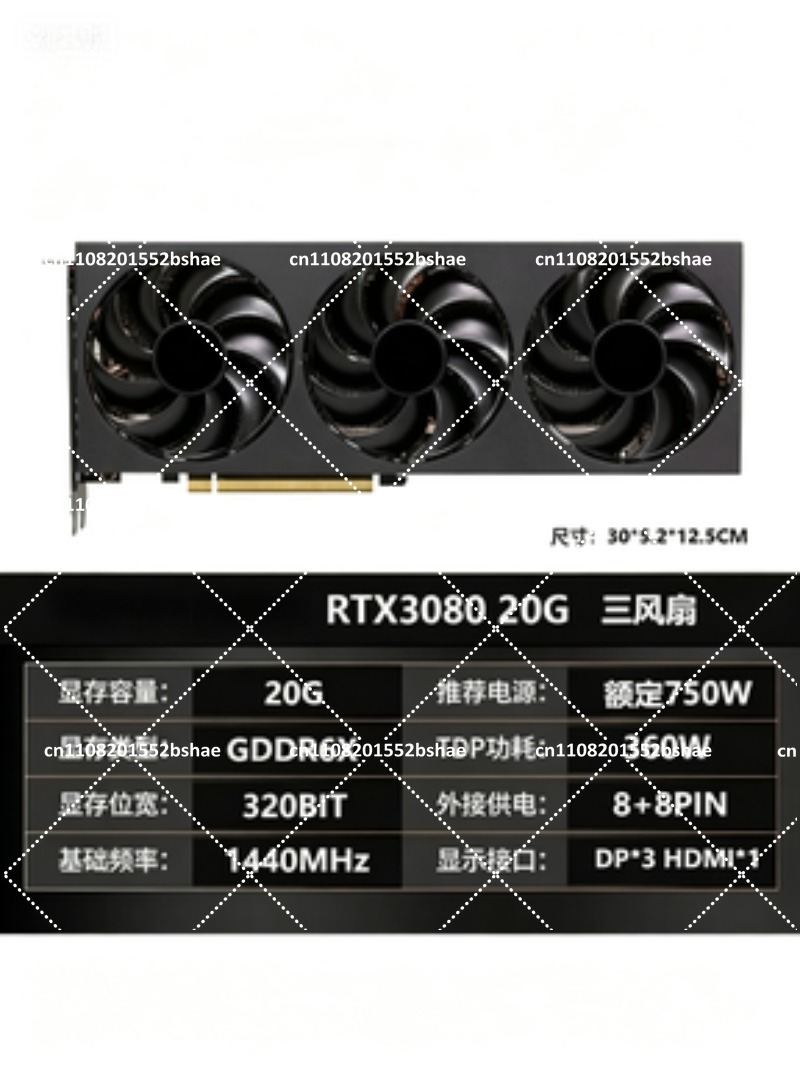 Graphics Card 24Gb Gddr6X - Hochleistungs-Grafikkarte mit 24GB GDDR6X für KI-Training,