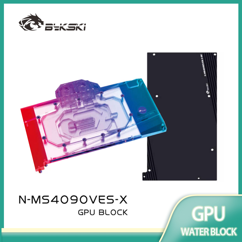 Rtx 4090 Water Block - Bykski GPU-Block für MSI GeForce RTX