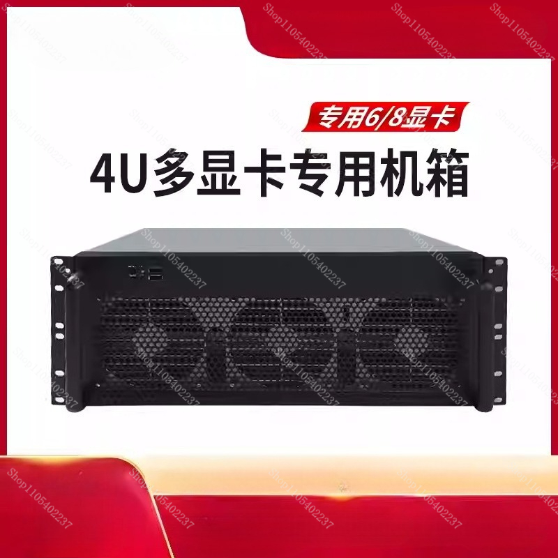 4U Multi-GPU-Gehäuse für 6-8 G – Server Gpu Chassis 4U Bewertung und Preis