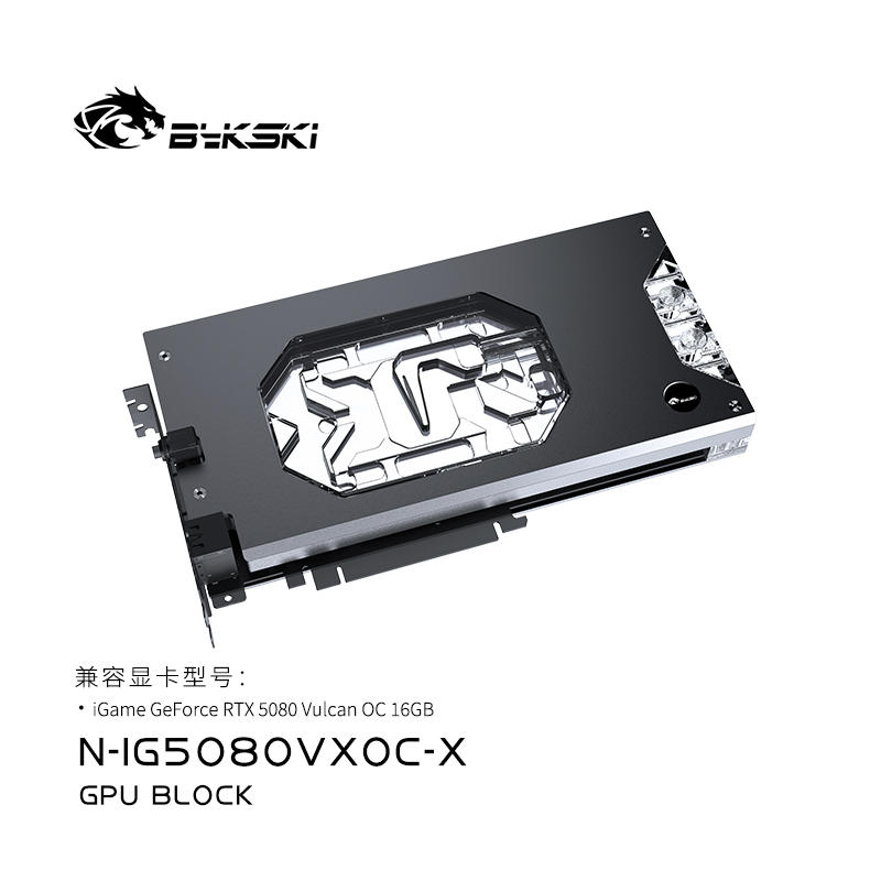Bykski GPU-Block zur Verwendun – Rtx 5080 16Gb Bewertung und Preis