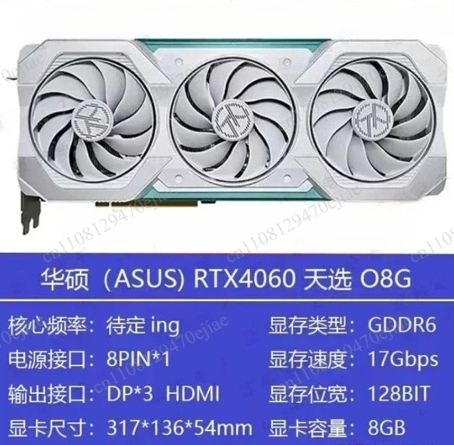 Original ASUS ROG Strix RTX 40 – Rtx 4090 24Gb Gddr6X Bewertung und Preis