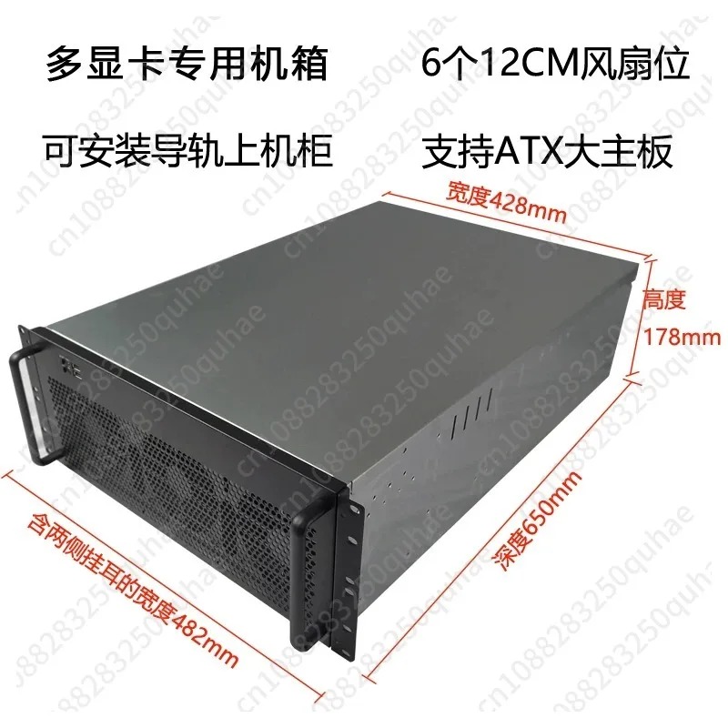 4U Multi-Grafikkarten-Gehäuse  – Server Gpu Chassis 4U Bewertung und Preis