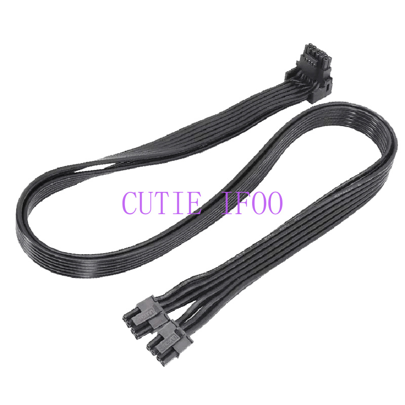 ATX3.0 PCIE 5.0 12VHPWR Dual 8 – Dual 8Pin To 16Pin 12Vhpwr Cable Bewertung und Preis
