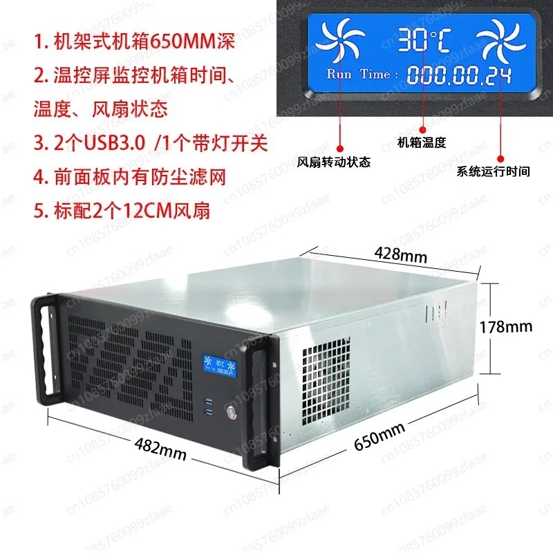 Das 4U-AI-Computerservergehäus – Server Gpu Chassis 4U Bewertung und Preis