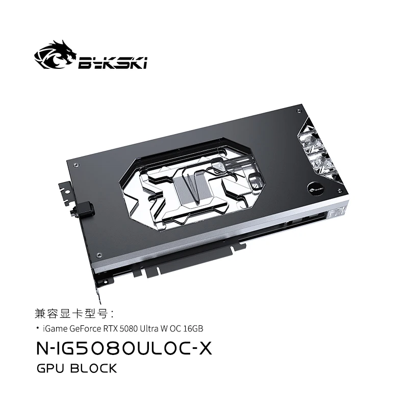 Bykski GPU-Block für Colorful  – Rtx 5080 16Gb Bewertung und Preis