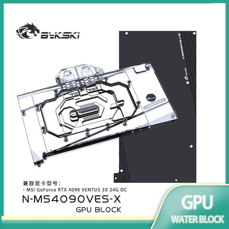 Bykski GPU-Block für MSI GeFor – Rtx 4090 Water Block Bewertung und Preis