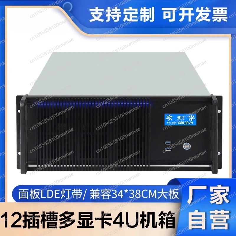 4U-Servergehäuse, Multi-GPU-Gr – Server Gpu Chassis 4U Bewertung und Preis