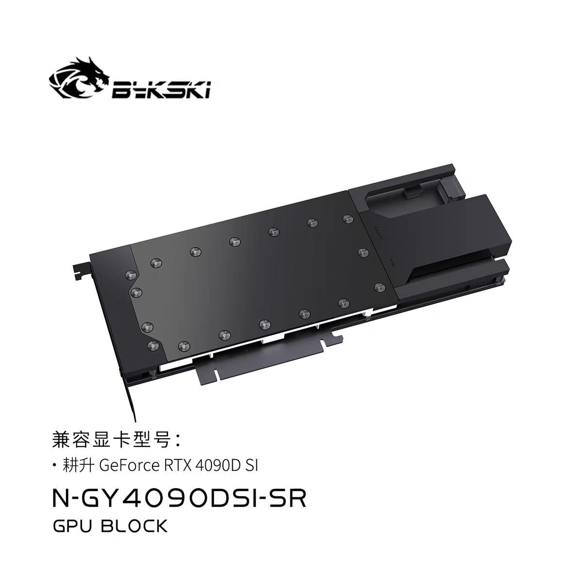 Bykski Metall Design Wasserblo – Rtx 4090 Water Block Bewertung und Preis