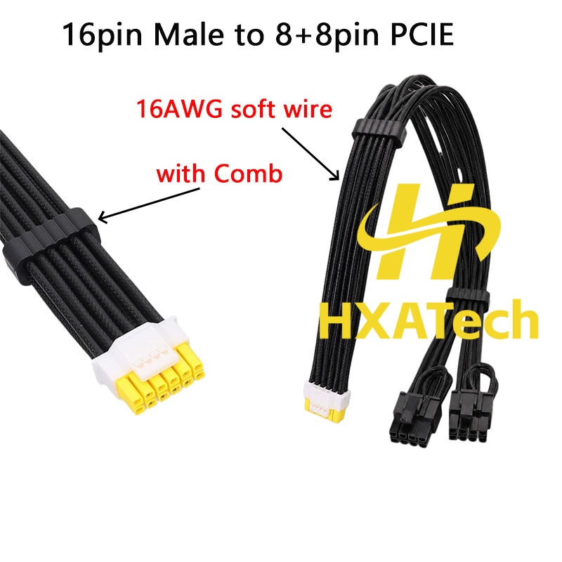 HXATech-Colorful 12VHPWR zu Du – Dual 8Pin To 16Pin 12Vhpwr Cable Bewertung und Preis