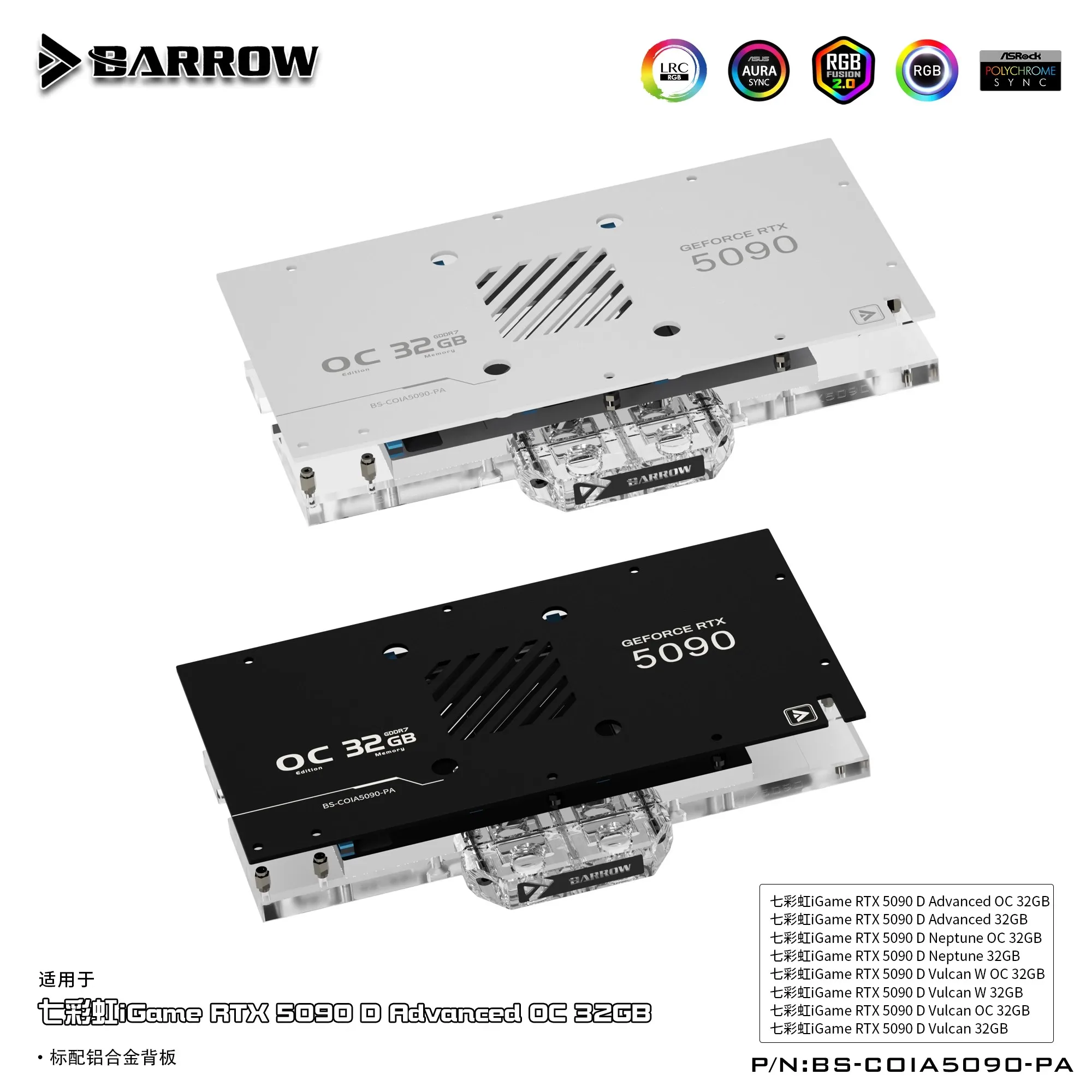 Barrow GPU-Wasserblock für Col – Rtx 5090 32Gb Bewertung und Preis