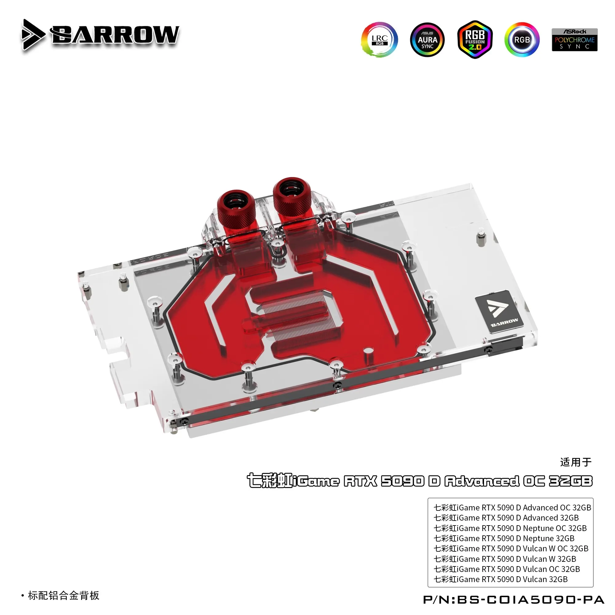 Barrow GPU-Wasserblock für Col – Rtx 5090 32Gb Bewertung und Preis