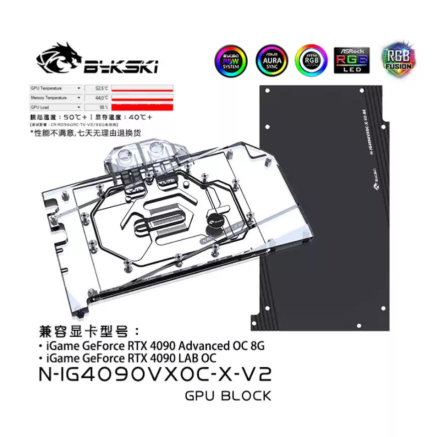 Bykski N-IG4090VXOC-X-V2 Wasse – Rtx 4090 Water Block Bewertung und Preis