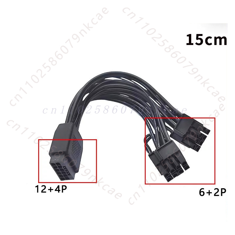 12VHPWR 16-Pin Buchse auf Dual – Dual 8Pin To 16Pin 12Vhpwr Cable Bewertung und Preis
