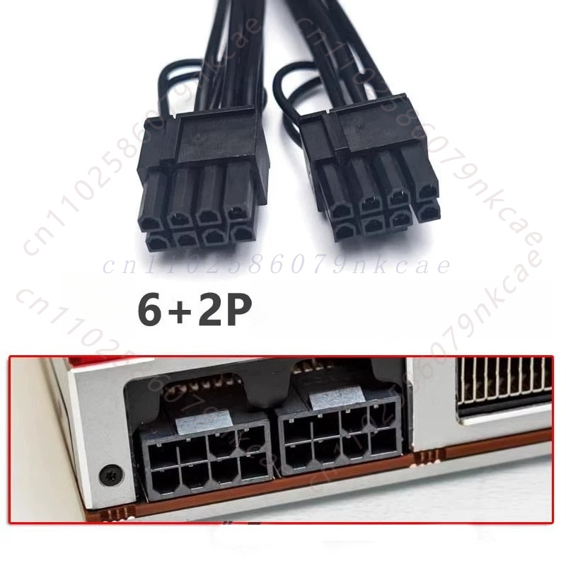 12VHPWR 16-Pin Buchse auf Dual – Dual 8Pin To 16Pin 12Vhpwr Cable Bewertung und Preis