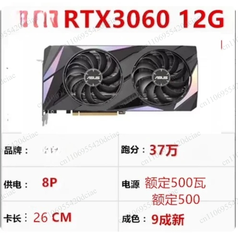 Hochleistungs-GPU, geeignet fü – Graphics Card 24Gb Gddr6X Bewertung und Preis