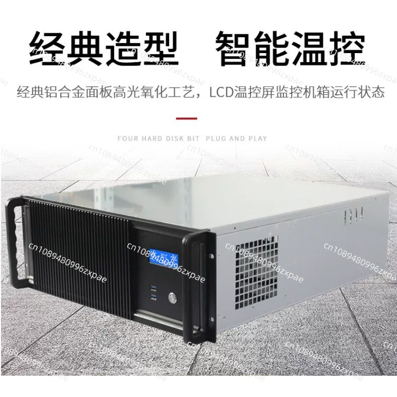 4U AI-Computing-Servergehäuse, – Server Gpu Chassis 4U Bewertung und Preis