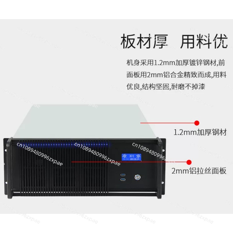 4U AI-Computing-Servergehäuse, – Server Gpu Chassis 4U Bewertung und Preis