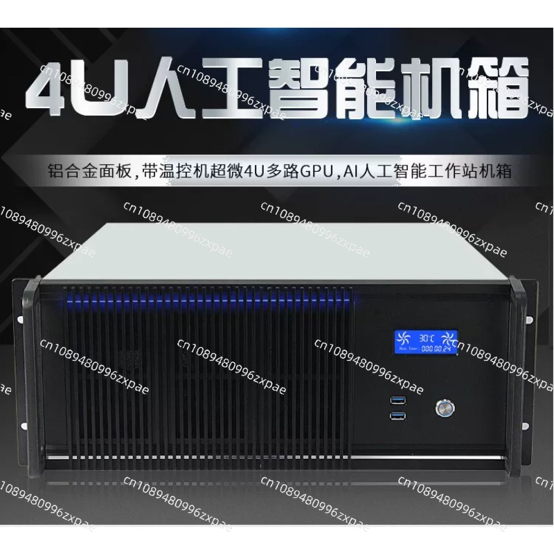 4U AI-Computing-Servergehäuse, – Server Gpu Chassis 4U Bewertung und Preis