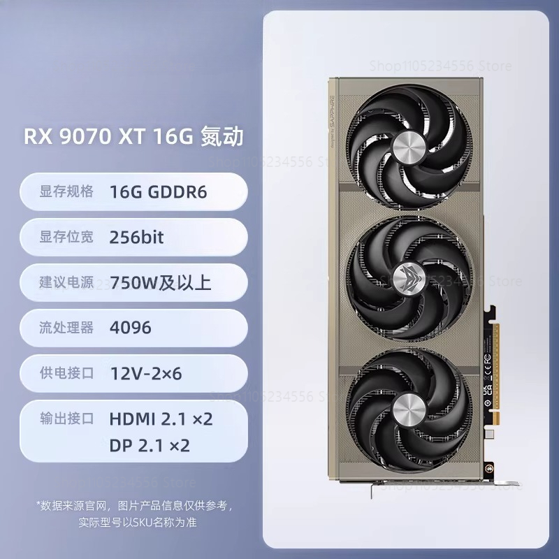 RX 9070 7900 XT 7900XTX Deskto – Rx 9070 Xt Bewertung und Preis
