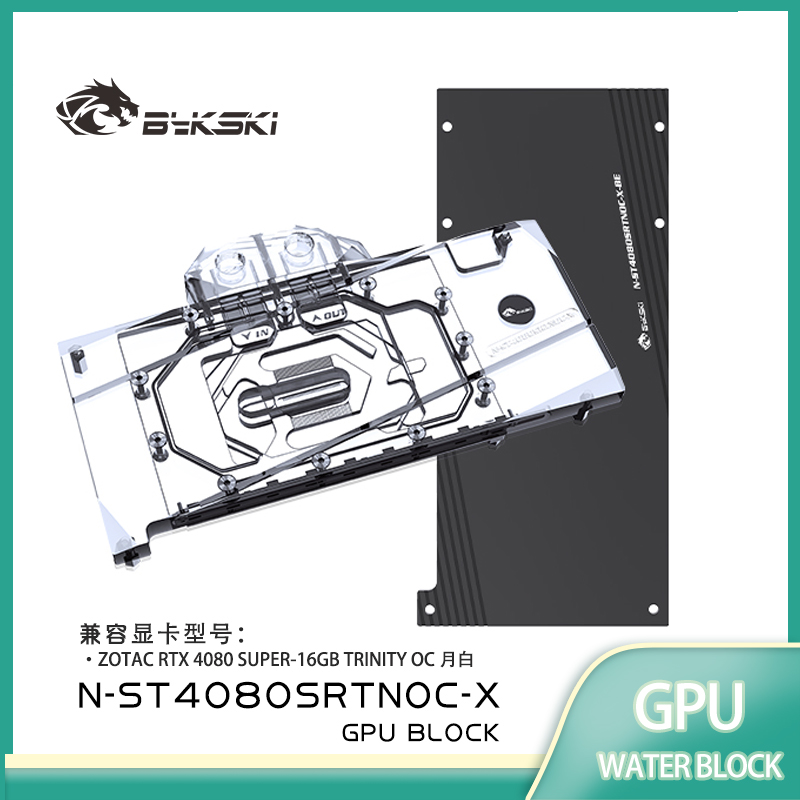 Bykski GPU-Block für ZOTAC RTX – Rtx 4080 Super 16Gb Bewertung und Preis