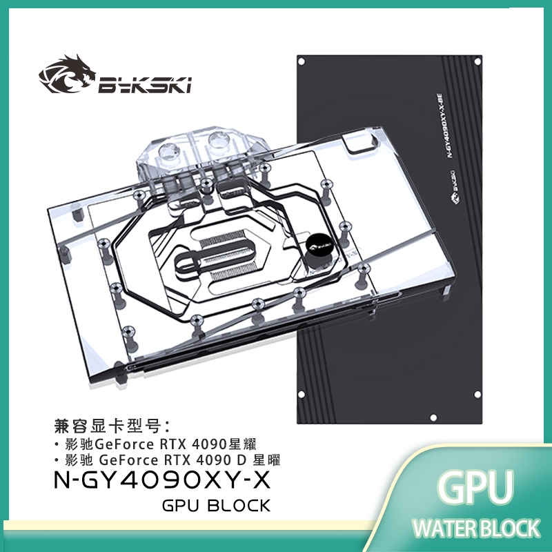 Bykski N-GY4090XY-X GPU-Block  – Rtx 4090 Water Block Bewertung und Preis
