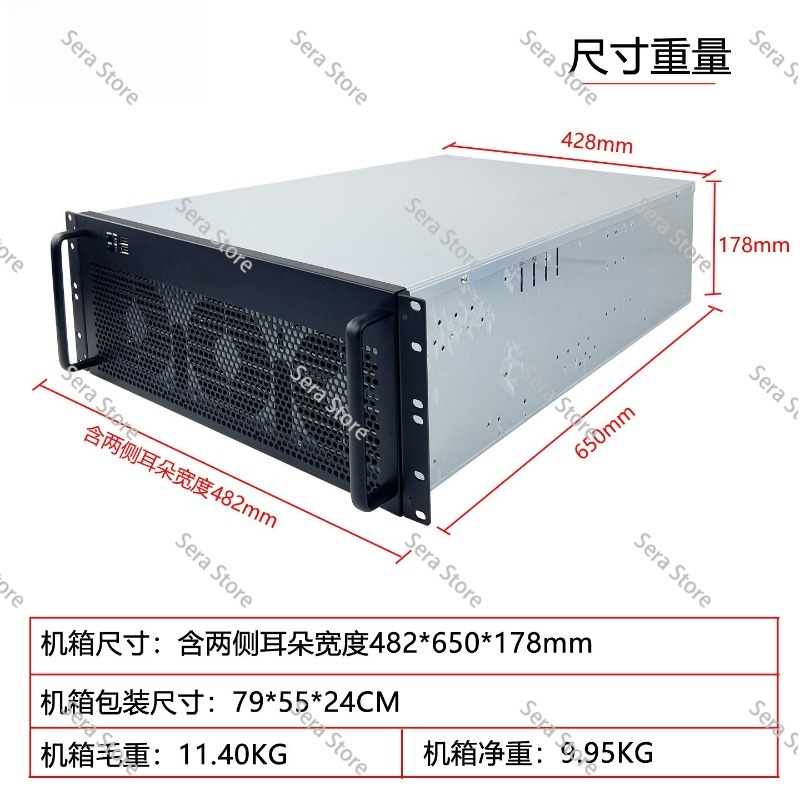 4U Multi-Grafikkarten-Gehäuse  – Server Gpu Chassis 4U Bewertung und Preis